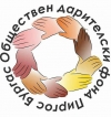 Обществен дарителски фонд Пиргос - Бургас