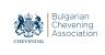 Bulgarian Chevening Association