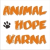 ANIMAL HOPE VARNA