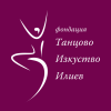 Iliev Dance Art Foundation