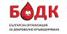 Българска организация за доброволно кръводаряване