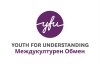Youth for Understanding - Bulgaria
