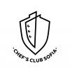 Chefs Club Sofia