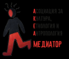 Association for Culture, Ethnology and Anthropology ”Mediator”