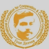 Международна фондация за сътрудничество и културно съревнование Гоце Делчев