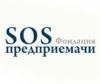 SOS Entrepreneurs Foundation