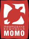 Театрална компания МОМО - Асоциация за алтернативно съвременно изкуство