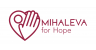 Михалева за надежда