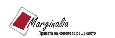 Отворено писмо на правозащитници: Българската държава да поеме категоричен ангажимент за изграждане на ефективна система за