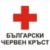 Позиция на Български червен кръст