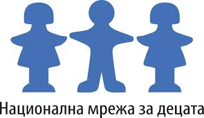 13 спешни задачи пред служебното правителство за децата в България