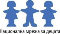 13 спешни задачи пред служебното правителство за децата в България