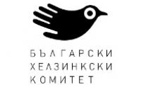Международна конференция търси решения от ЕС на мащабния проблем с тайното следене на магистрати